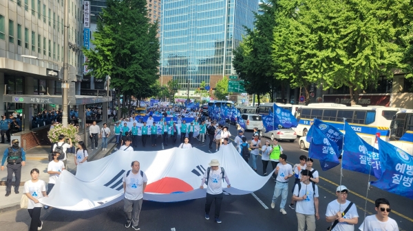 퀴어축제 반대 통합국민대회 거룩한방파제