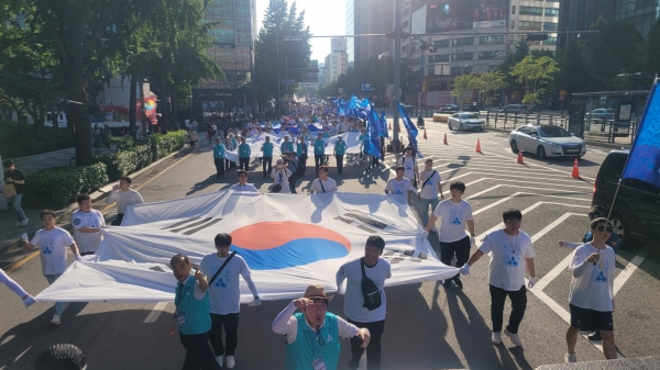 퀴어축제 반대 통합국민대회 거룩한방파제