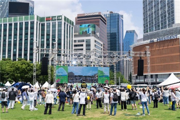 2023 청소년·청년 회복 콘서트 AWAKENING(어웨이크닝)