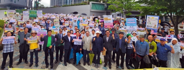 충남 학생인권조례 폐지 촉구 집회