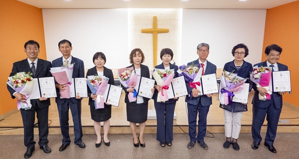 한직선·직선대·미주장신대, 직장선교사 임명 및 파송식