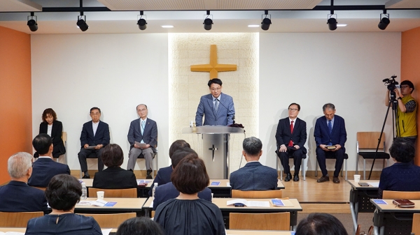 한직선·직선대·미주장신대, 직장선교사 임명 및 파송식