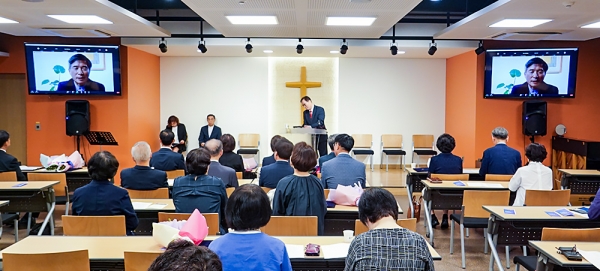 한직선·직선대·미주장신대, 직장선교사 임명 및 파송식