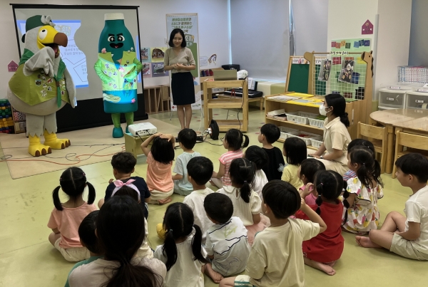 ‘찾아가는 그린조끼 구조대’ 환경 교육 현장