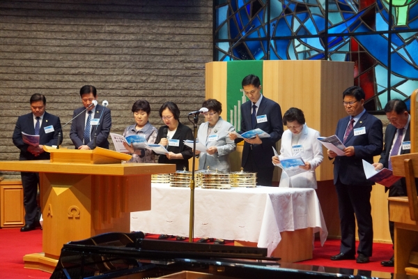 제15회 한국 장로교의 날