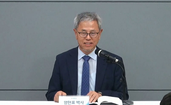 한국칼빈-개혁신학연구소 제1회 정기학술세미나