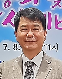 한국경찰기독선교연합회 정기총회 및 감사예배