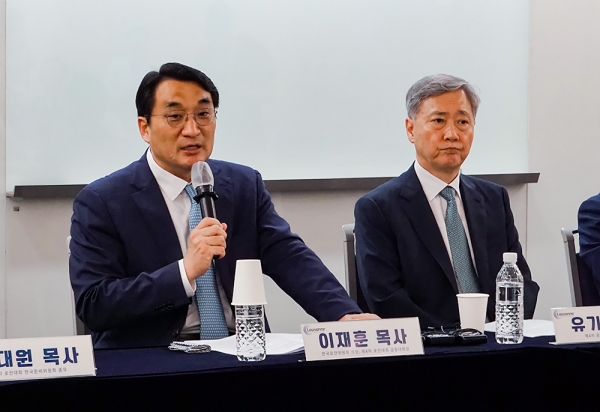 서울 2024 제4차 로잔대회 한국준비위원회 공식 기자회견