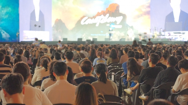 온누리교회 2023 선교 컨퍼런스 카운트다운