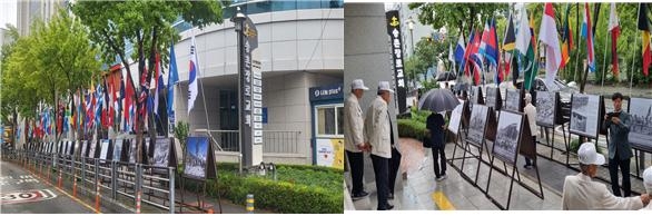 한국정직운동본부·송촌장로교회 한국 전쟁 관련 사진전 개최