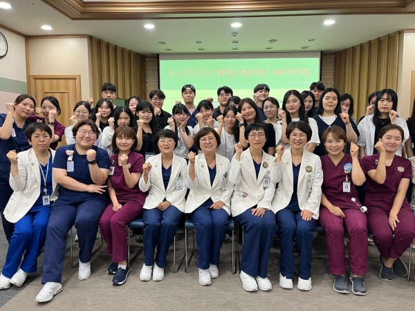 예수병원 2023년 신규 간호사 미팅