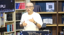 이정훈 교수