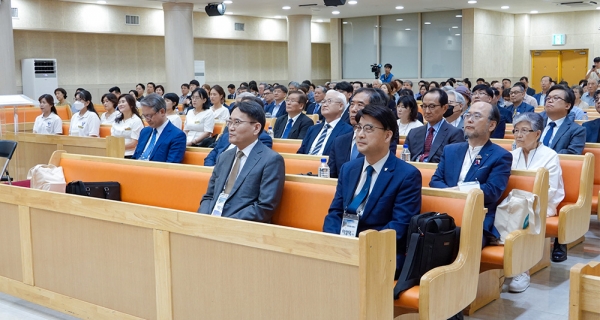 정전 70주년 평화축제 국제 평화 컨퍼런스