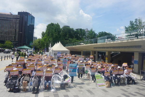 교사 자살 유발한 서울시학생인권조례 폐지 촉구 집회