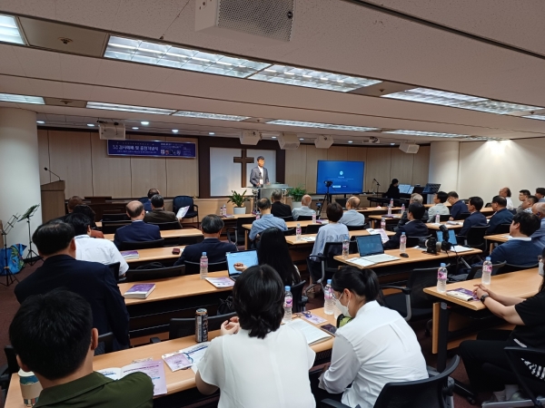 감거협 등 3개 단체 창립 3주년 기념예배