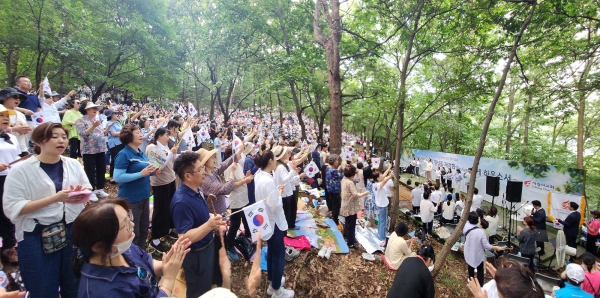 사랑의교회 청계산 산상 구국기도회