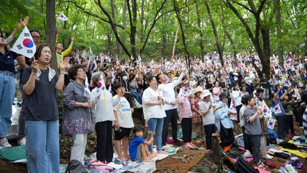 사랑의교회 청계산 산상 구국기도회