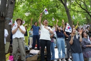 사랑의교회 청계산 산상 구국기도회