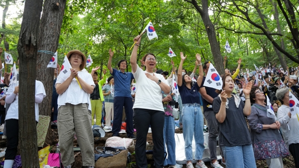 사랑의교회 청계산 산상 구국기도회