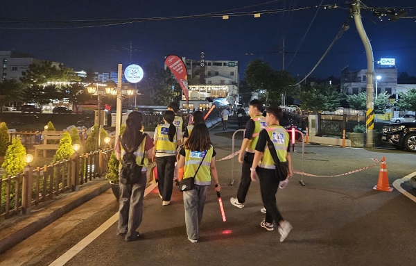 한남대 경찰학과 대전시 0시 축제