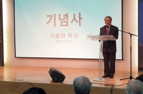 한국군목회