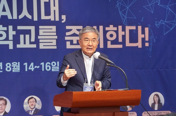 주안대학원대학교·㈔전인교육공동체, AI 시대 기독대안학교 교사연수&양성과정