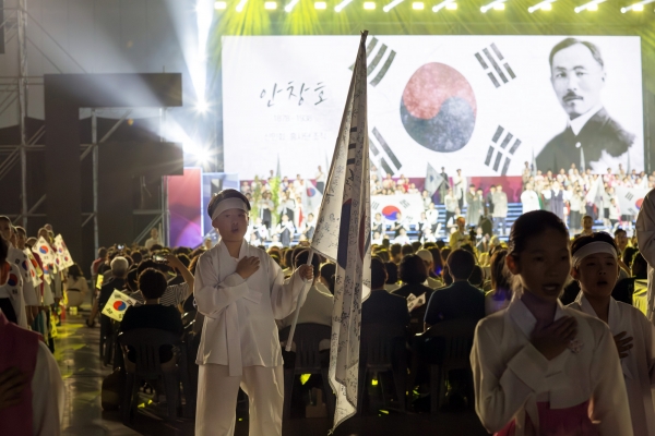 극동방송 나라사랑축제