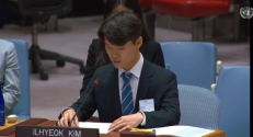 17일(현지시간) 유엔 안전보장이사회가 개최한 북한인권 공개토의에서 탈북민 김일혁씨가 발언하고 있다.