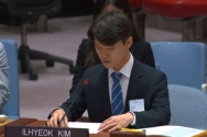 17일(현지시간) 유엔 안전보장이사회가 개최한 북한인권 공개토의에서 탈북민 김일혁씨가 발언하고 있다.