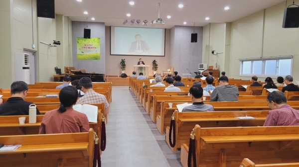 한국성경신학회 제51차 정기논문 발표회