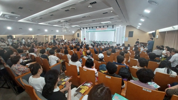 서울특별시의회 학생인권조례 무엇이 문제인가 토론회