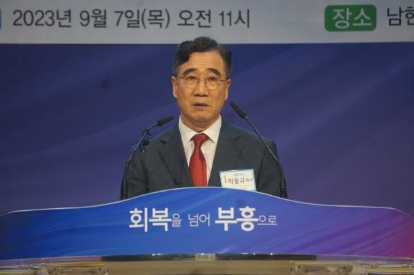 예장 합동 제108회기 총회 임원 후보 서울·서북지역 정견발표회