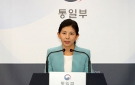 김인애 통일부 부대변인이 8일 오전 서울 종로구 정부서울청사에서 정례 브리핑을 하고 있다. 