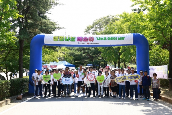 사랑의장기기증운동본부 매일 7.9명이 이식을 기다리다 사망하는 가운데 장기기증 주인공들 모여 활성화 염원! 