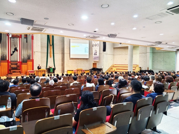 한국기독교장로회 출범 70주년기념 송암·만우·장공 학술대회