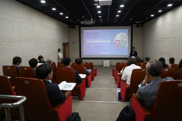 한신대 제1기 사회복지지도자 최고위 과정 입학식