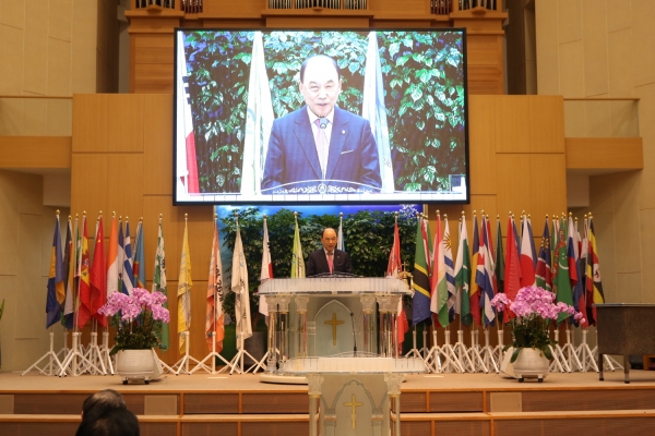 2030 세계박람회 대한민국 부산유치 경기도 기도대성회