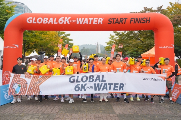 월드비전이 경기도 고양과 부산광역시에서 ‘글로벌 6K 포 워터 러닝’ 캠페인 오프라인 행사를 진행했다