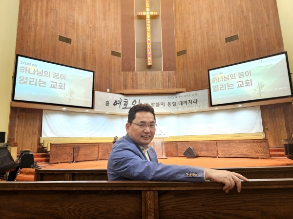 김종규 목사