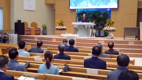한국교회정보센터 2024년 목회 계획 세미나