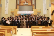 2023년 한국경찰기독선교연합회 순회예배