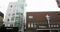 서울영동교회