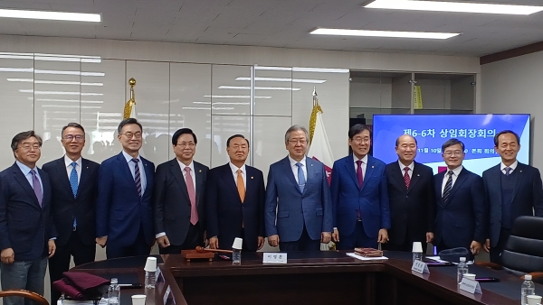 한교총 제6-6차 상임회장회의 모습. 