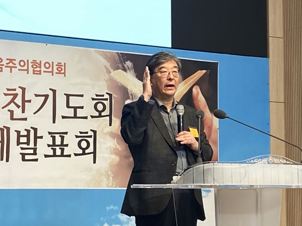 한복협 11월 월례회