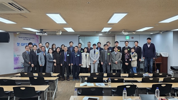 제45회 한국복음주의실천신학회 정기학술대회