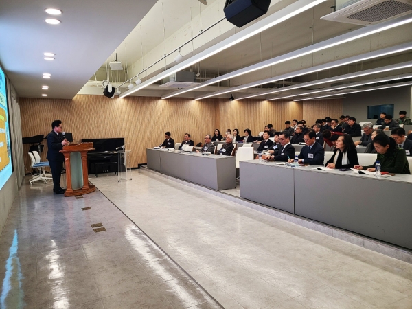 총신대학교 선교대학원·교회선교연구소 포럼