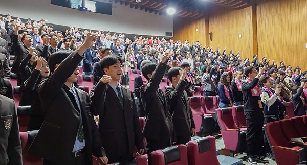 UN 참전국 자녀 육사 초청행사