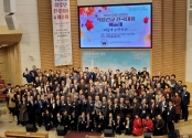 한국기독교직장선교연합회(한직선)