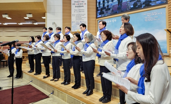 제35회 직장선교 전국대회 및 제37회 직장선교예술제