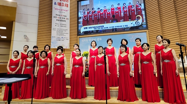 제35회 직장선교 전국대회 및 제37회 직장선교예술제